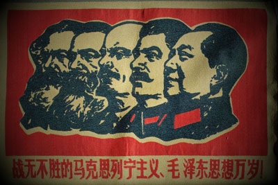 Chinese-leaders-400w